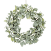 Yuletide Christmas door wreath